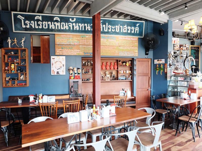 Roomquest Rimrabeang At Amphawa Extérieur photo